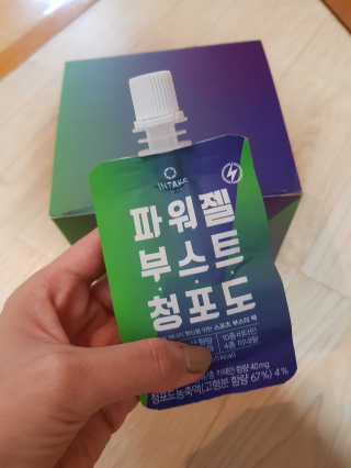 YuniceYuwonLee님이 올린 리뷰 사진 1