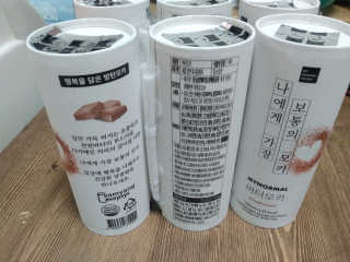 마이노멀 버터모카 디카페인 — 4점을 준 리뷰어가 2019년 12월 올린 사용 사진