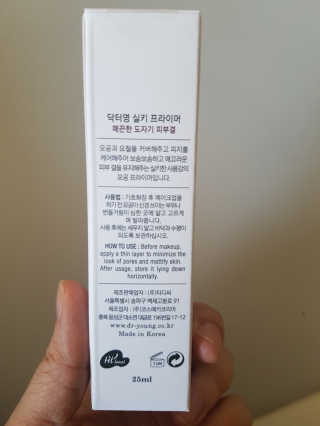 떨아님이 올린 리뷰 사진 2