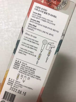 적구님이 올린 리뷰 사진 2