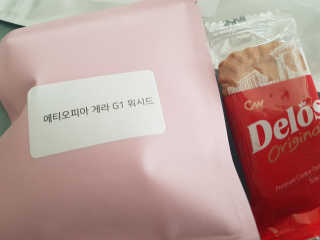 윤수하련님이 올린 리뷰 사진 3