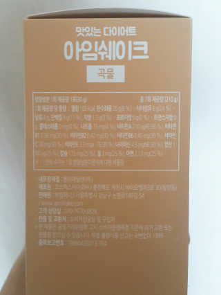 민댜님이 올린 리뷰 사진 2