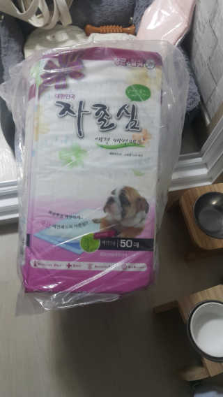 꼬냥꼬냥님이 올린 리뷰 사진 1