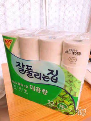 송진경님이 올린 리뷰 사진 1