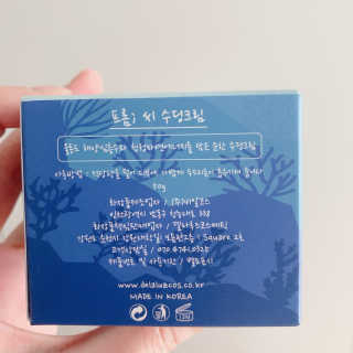 델라루즈 코스메틱 from; sea 수딩크림 — 5점을 준 리뷰어가 2020년 3월 올린 사용 사진