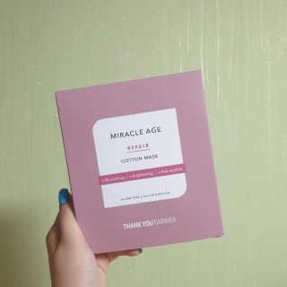 bananana님이 올린 리뷰 사진 1