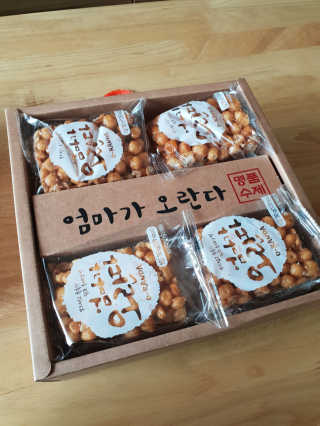 뿌꾸블핑님이 올린 리뷰 사진 1