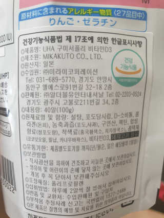 하하호홍님이 올린 리뷰 사진 3