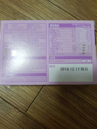 하쿠나님이 올린 리뷰 사진 2