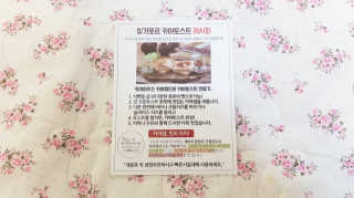 솜희님이 올린 리뷰 사진 3