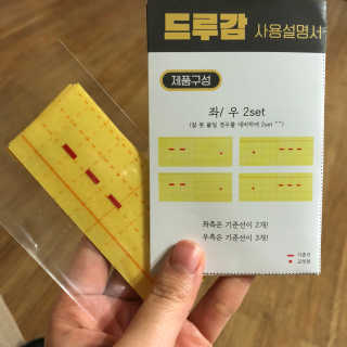 ㅈㅈ이님이 올린 리뷰 사진 2