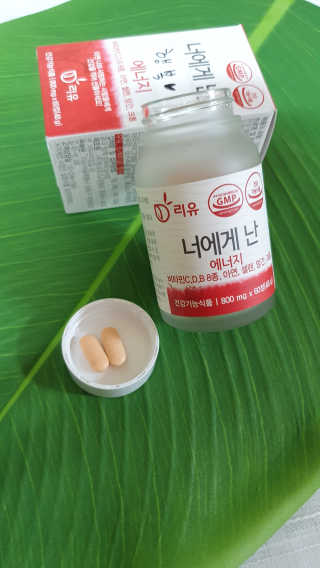 xlseohuexl님이 올린 리뷰 사진 1