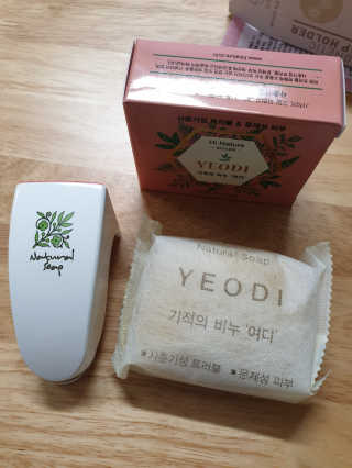 꽃사과님이 올린 리뷰 사진 2