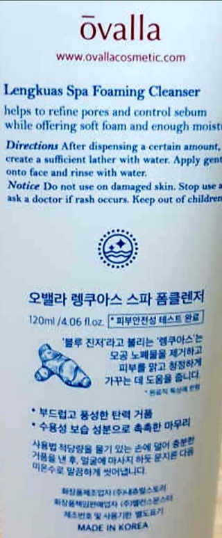 윰뜨님이 올린 리뷰 사진 3