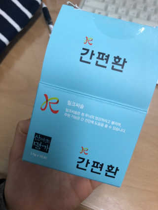 조현희님이 올린 리뷰 사진 2