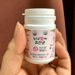 김슬기님이 올린 리뷰 사진 3