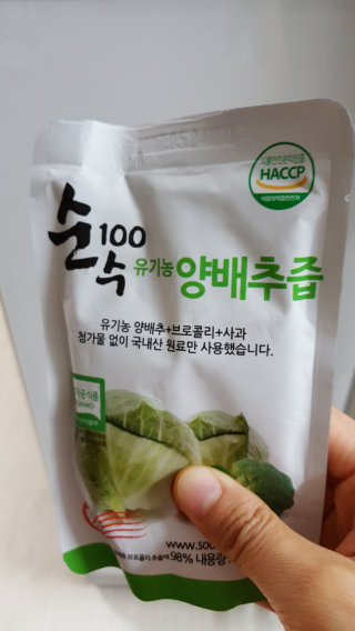 결율린님이 올린 리뷰 사진 1