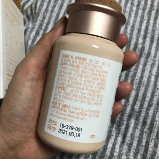 [메이준뉴트리] 멀티비타민and미네랄 1병, 1개월 분 — 4.5점을 준 리뷰어가 2020년 3월 올린 사용 사진