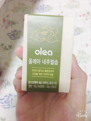 별하엄마님이 올린 리뷰 사진 1