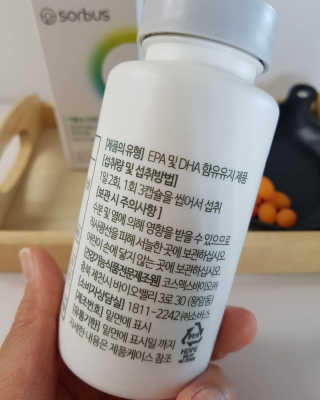 소버스 식물성 오메가3 DHA 600 — 5점을 준 리뷰어가 2020년 3월 올린 사용 사진
