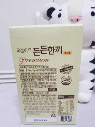 보리네님이 올린 리뷰 사진 2