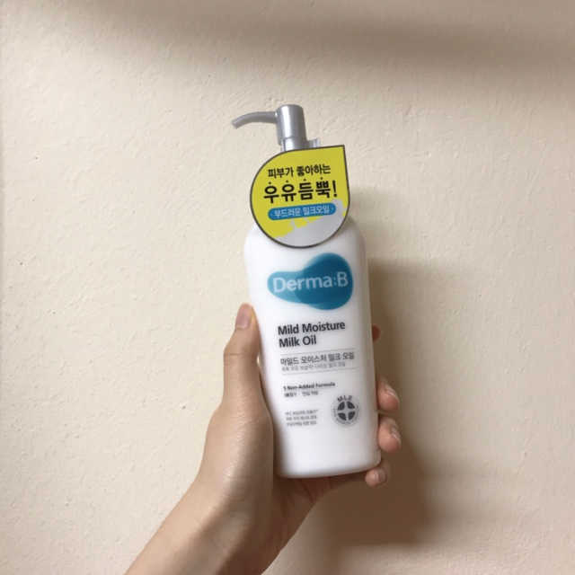 더마비 마일드 모이스처 밀크 오일 리뷰 사진