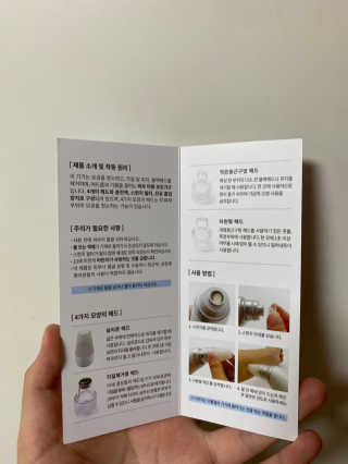 스폰지님이 올린 리뷰 사진 3