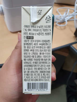 안셋흔님이 올린 리뷰 사진 2