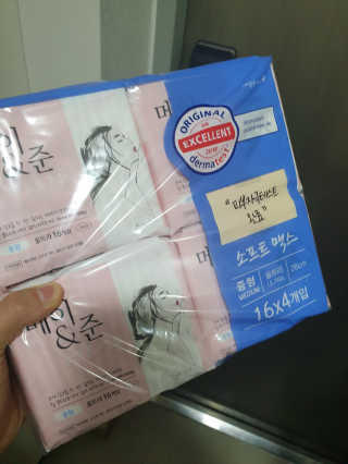 Stellar7436님이 올린 리뷰 사진 1