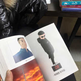 [공간 만화카페] 1인당 3시간 이용+음료 1잔, 2인Set — 4.5점을 준 리뷰어가 2019년 1월 올린 사용 사진