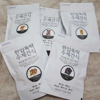 민준맘님이 올린 리뷰 사진 1