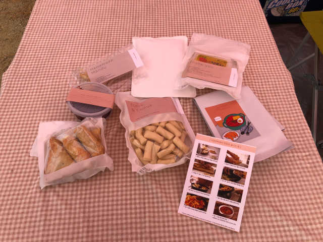 이영금 프리미엄 떡볶이 리뷰 사진