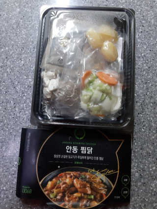 SSY님이 올린 리뷰 사진 2
