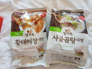 챈블리님이 올린 리뷰 사진 1