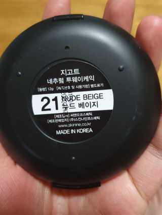 연두님이 올린 리뷰 사진 3