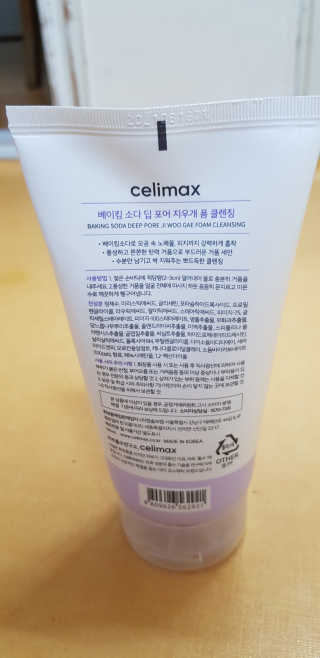 shalom님이 올린 리뷰 사진 2