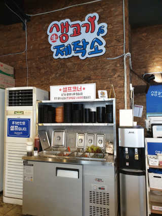 pAul님이 올린 리뷰 사진 2