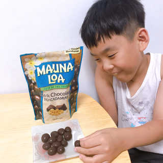 마우나로아 다크 초코 마카디마아 283G — 4점을 준 리뷰어가 2019년 8월 올린 사용 사진