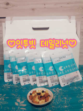 박하정님이 올린 리뷰 사진 1