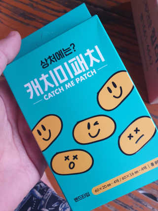 삼남매님이 올린 리뷰 사진 3