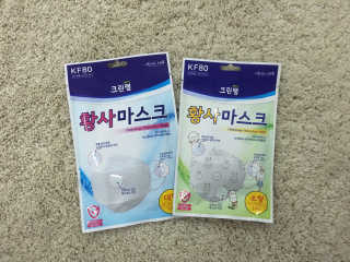 Lina님이 올린 리뷰 사진 2
