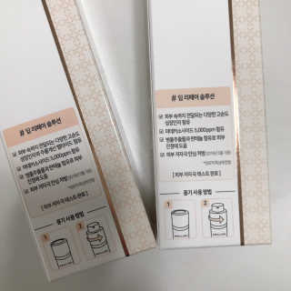니니님이 올린 리뷰 사진 2