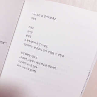 홍뚜님이 올린 리뷰 사진 1