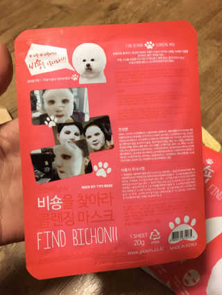 은재이님이 올린 리뷰 사진 2