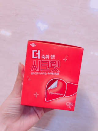 쮸니맘님이 올린 리뷰 사진 2