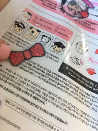 혜지님이 올린 리뷰 사진 3