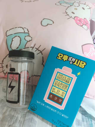 액티브유 오후땡시당 액티브유 [엔바이탈 오후땡시당] — 5점을 준 리뷰어가 2019년 9월 올린 사용 사진