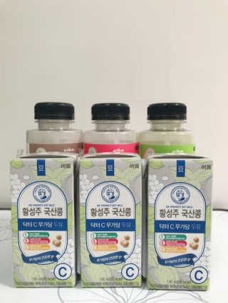 한채은님이 올린 리뷰 사진 2