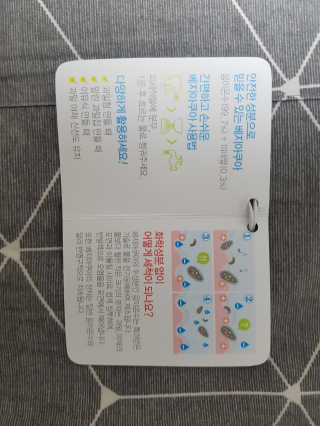 닥터믕님이 올린 리뷰 사진 4