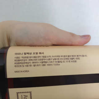 pyoxx님이 올린 리뷰 사진 3
